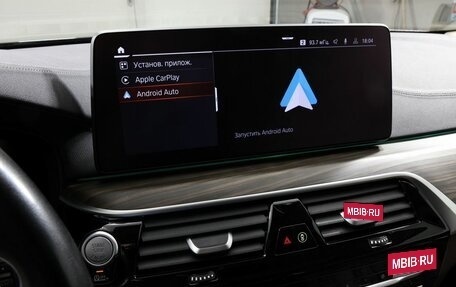 BMW 5 серия, 2020 год, 4 590 000 рублей, 28 фотография
