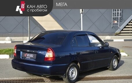 Hyundai Accent II, 2007 год, 382 200 рублей, 2 фотография