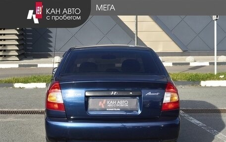 Hyundai Accent II, 2007 год, 382 200 рублей, 4 фотография