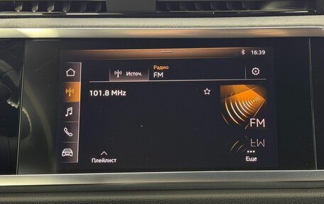 Audi Q3, 2019 год, 2 650 000 рублей, 14 фотография