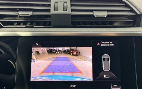 Audi Q3, 2019 год, 2 650 000 рублей, 15 фотография