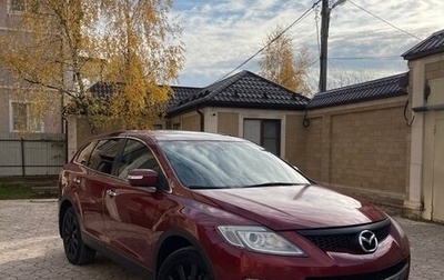 Mazda CX-9 I рестайлинг, 2008 год, 750 000 рублей, 1 фотография