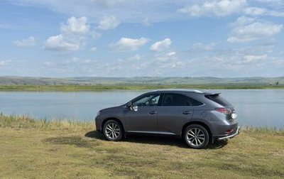 Lexus RX III, 2013 год, 3 050 000 рублей, 1 фотография
