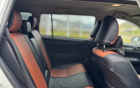 Toyota Corolla, 2019 год, 1 297 000 рублей, 26 фотография
