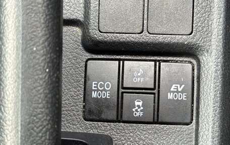 Toyota Corolla, 2019 год, 1 297 000 рублей, 33 фотография