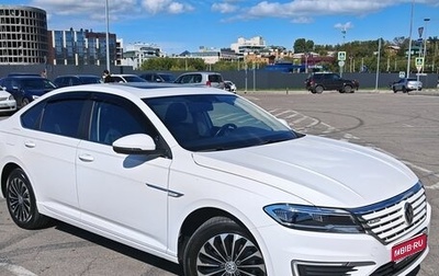 Volkswagen Lavida, 2019 год, 1 975 000 рублей, 1 фотография