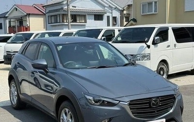 Mazda CX-3 I, 2022 год, 1 300 000 рублей, 1 фотография