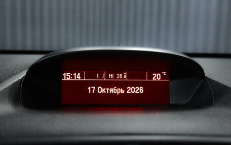 Opel Mokka I, 2014 год, 1 150 000 рублей, 25 фотография