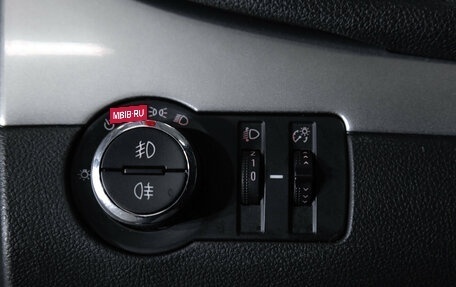 Opel Mokka I, 2014 год, 1 150 000 рублей, 20 фотография
