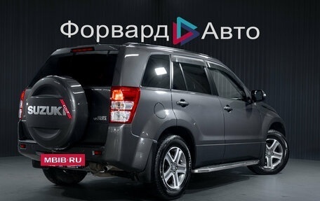 Suzuki Grand Vitara, 2013 год, 1 480 000 рублей, 8 фотография