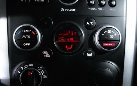Suzuki Grand Vitara, 2013 год, 1 480 000 рублей, 24 фотография