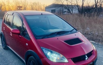 Mitsubishi Colt VI рестайлинг, 2011 год, 700 000 рублей, 1 фотография
