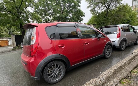 Mitsubishi Colt VI рестайлинг, 2011 год, 700 000 рублей, 27 фотография