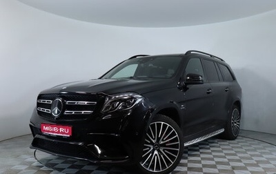 Mercedes-Benz GLS AMG, 2016 год, 4 190 000 рублей, 1 фотография
