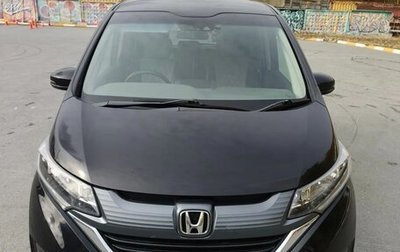 Honda Freed II, 2016 год, 1 350 000 рублей, 1 фотография