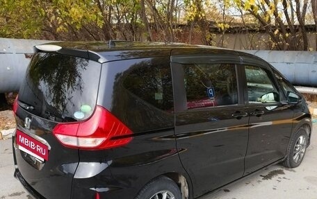 Honda Freed II, 2016 год, 1 350 000 рублей, 4 фотография