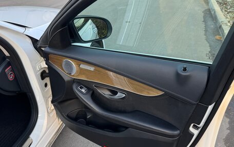 Mercedes-Benz C-Класс, 2014 год, 1 720 000 рублей, 10 фотография