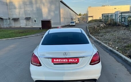 Mercedes-Benz C-Класс, 2014 год, 1 720 000 рублей, 5 фотография