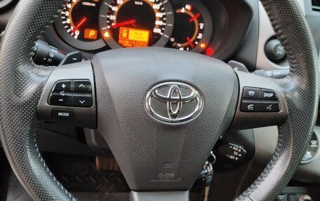 Toyota RAV4, 2012 год, 1 570 000 рублей, 11 фотография