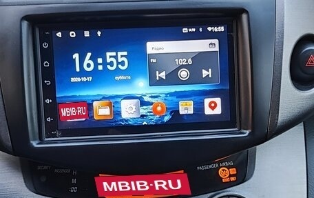 Toyota RAV4, 2012 год, 1 570 000 рублей, 10 фотография