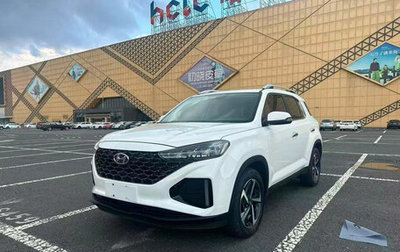 Hyundai ix35, 2022 год, 1 690 003 рублей, 1 фотография