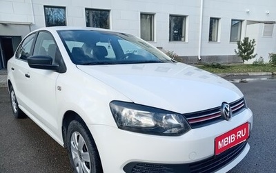 Volkswagen Polo VI (EU Market), 2013 год, 890 000 рублей, 1 фотография