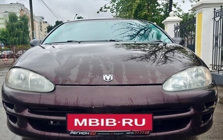 Dodge Intrepid II, 2003 год, 390 000 рублей, 2 фотография