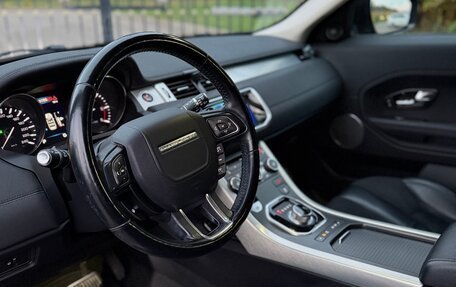 Land Rover Range Rover Evoque I, 2013 год, 2 159 000 рублей, 6 фотография