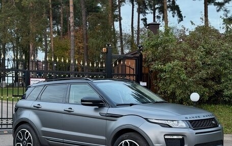 Land Rover Range Rover Evoque I, 2013 год, 2 159 000 рублей, 3 фотография