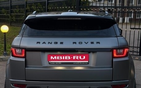 Land Rover Range Rover Evoque I, 2013 год, 2 159 000 рублей, 4 фотография