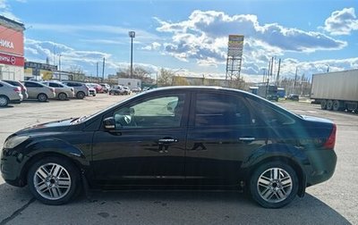 Ford Focus II рестайлинг, 2008 год, 570 100 рублей, 1 фотография