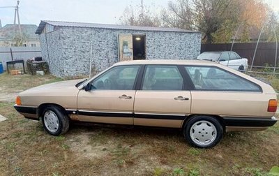 Audi 100, 1988 год, 160 000 рублей, 1 фотография