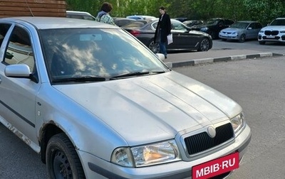 Skoda Octavia IV, 2002 год, 260 000 рублей, 1 фотография