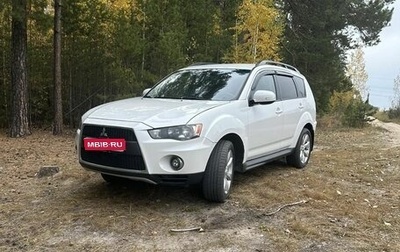 Mitsubishi Outlander III рестайлинг 3, 2010 год, 1 100 000 рублей, 1 фотография