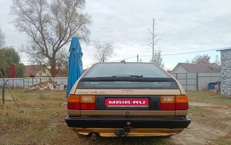 Audi 100, 1988 год, 160 000 рублей, 2 фотография