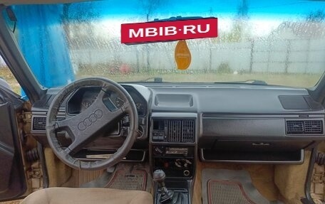 Audi 100, 1988 год, 160 000 рублей, 11 фотография