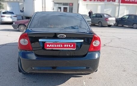 Ford Focus II рестайлинг, 2008 год, 570 100 рублей, 2 фотография