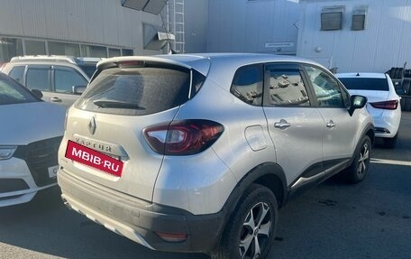 Renault Kaptur I рестайлинг, 2018 год, 1 490 000 рублей, 2 фотография