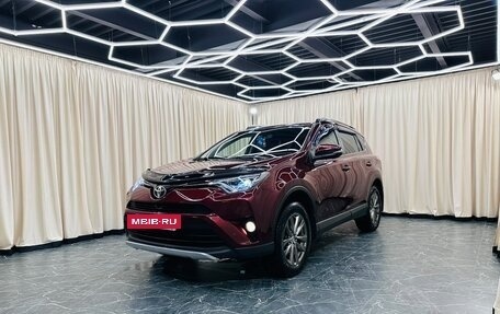 Toyota RAV4, 2018 год, 2 649 900 рублей, 2 фотография