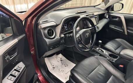 Toyota RAV4, 2018 год, 2 649 900 рублей, 10 фотография