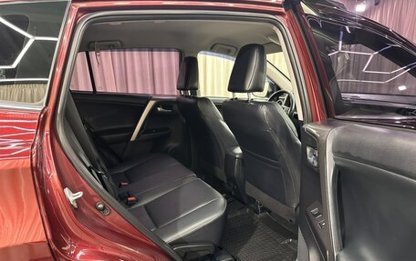 Toyota RAV4, 2018 год, 2 649 900 рублей, 18 фотография