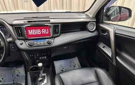 Toyota RAV4, 2018 год, 2 649 900 рублей, 15 фотография