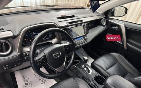 Toyota RAV4, 2018 год, 2 649 900 рублей, 11 фотография