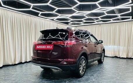 Toyota RAV4, 2018 год, 2 649 900 рублей, 6 фотография