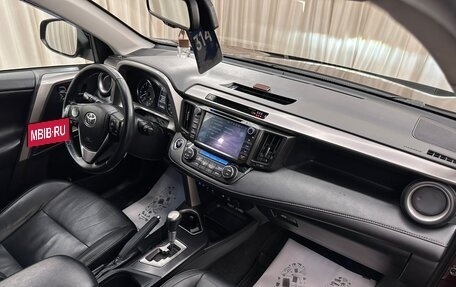 Toyota RAV4, 2018 год, 2 649 900 рублей, 13 фотография