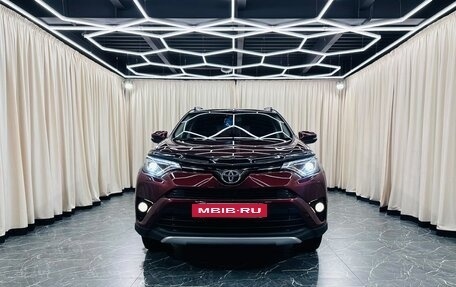 Toyota RAV4, 2018 год, 2 649 900 рублей, 9 фотография