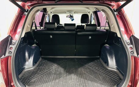 Toyota RAV4, 2018 год, 2 649 900 рублей, 20 фотография