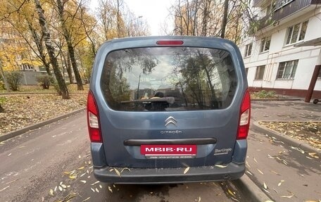 Citroen Berlingo II рестайлинг, 2014 год, 700 000 рублей, 4 фотография