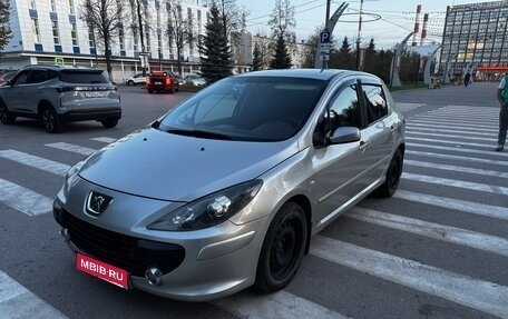 Peugeot 307 I, 2006 год, 225 000 рублей, 1 фотография