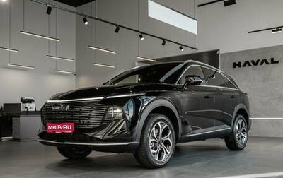 Haval F7, 2026 год, 2 999 000 рублей, 1 фотография